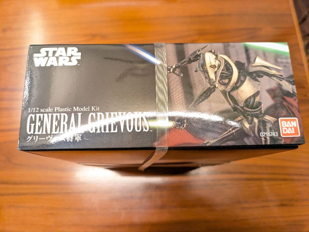 1/12 プラモ STARWARS GENERAL Grievous