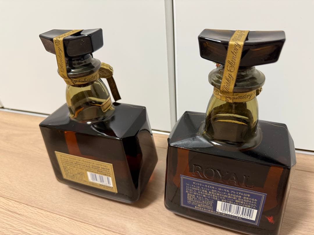 ローヤル15年 青ラベル 金ラベル 2本セット 【お値下げ不可】