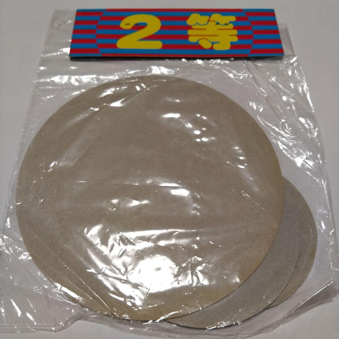 【未開封】ドラゴンボールＺ　メンコ　昭和レトロ①