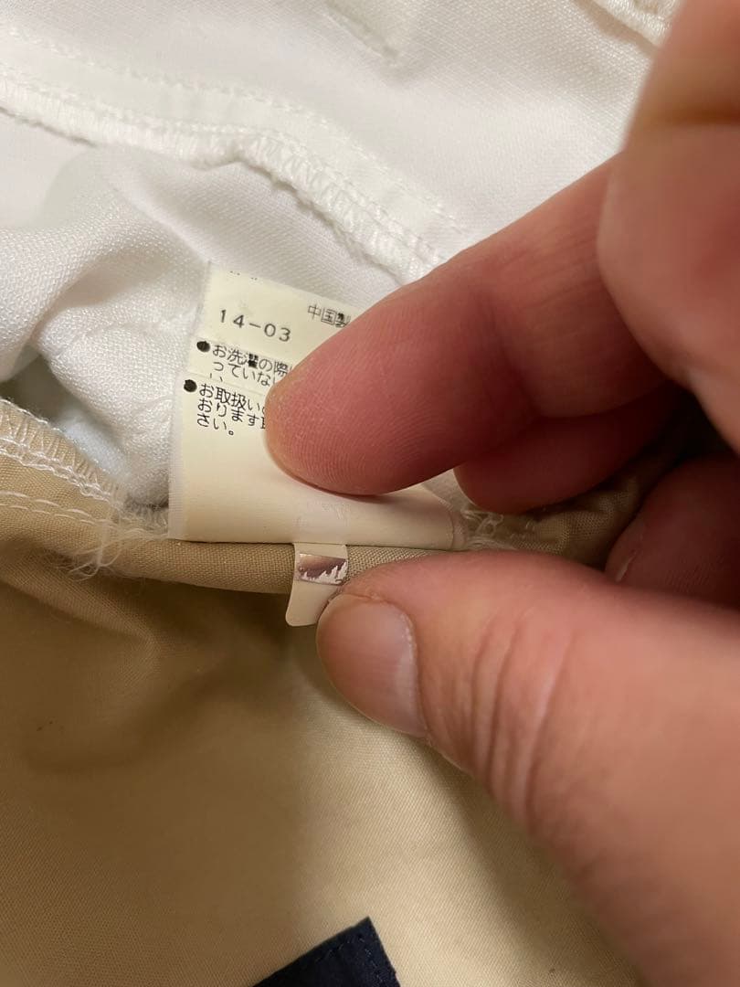 本日限定値下げ 【美品】 パーリーゲイツ パンツ ズボン 4 25周年モデル