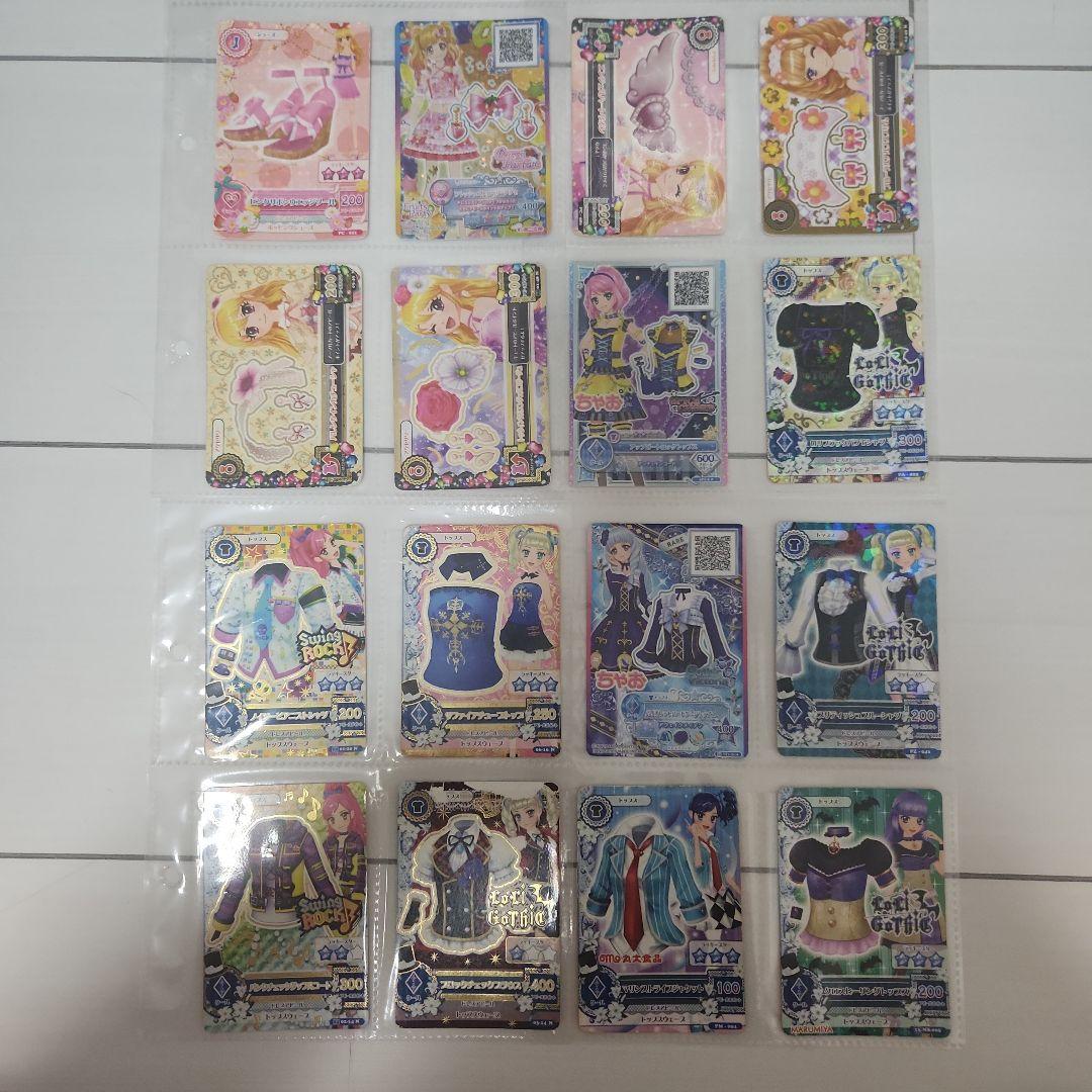 アイカツ(複数種類)、プリパラ、キラッとプリチャー カード 計142枚セット