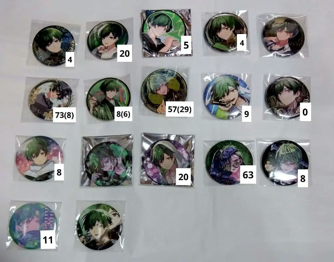 シクフォニ　すち　セット