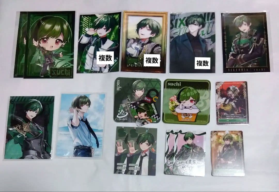 シクフォニ　すち　セット