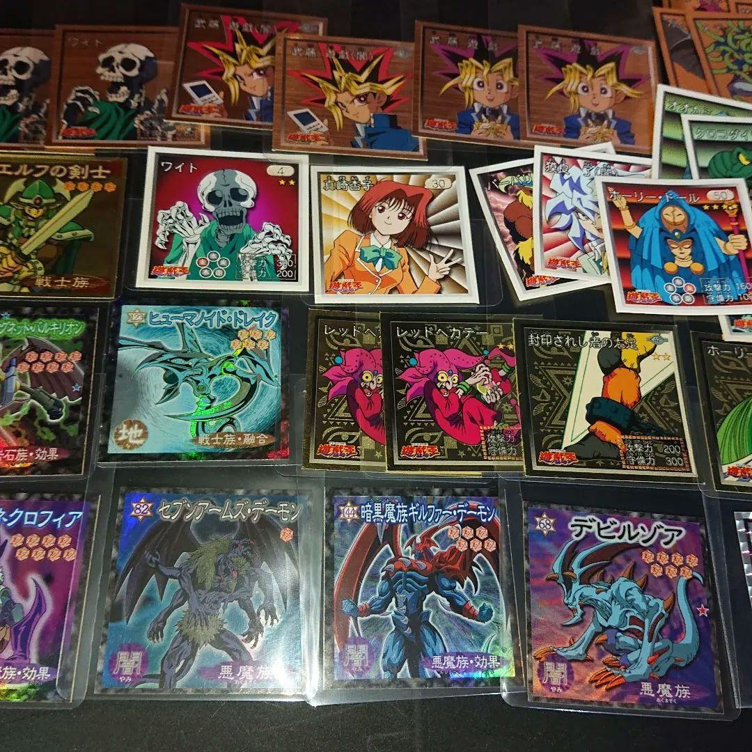遊戯王　シール　ステッカー　シール烈伝　アマダ　1999年　まとめ売り