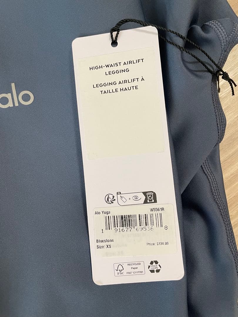 ヨガ・ピラティス alo HIGH-WAIST AIRLIFT LEGGING XS