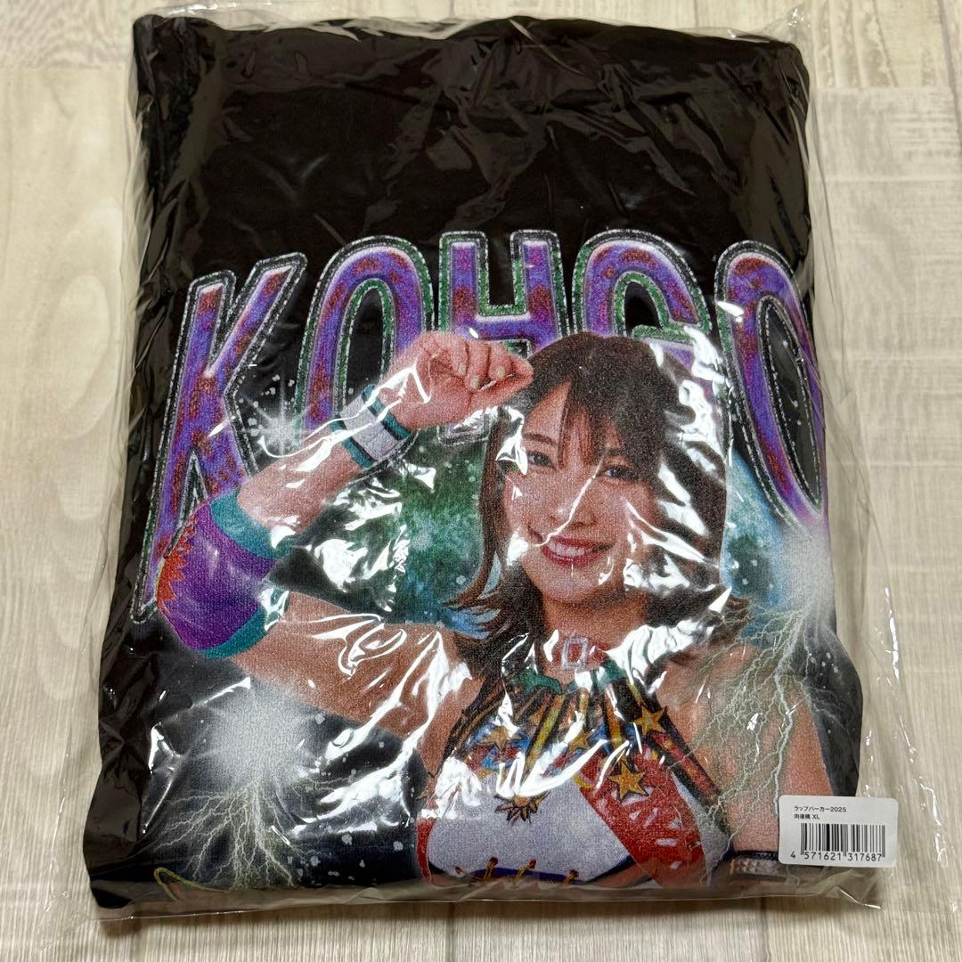 向後桃　ラップパーカー　2025 XL