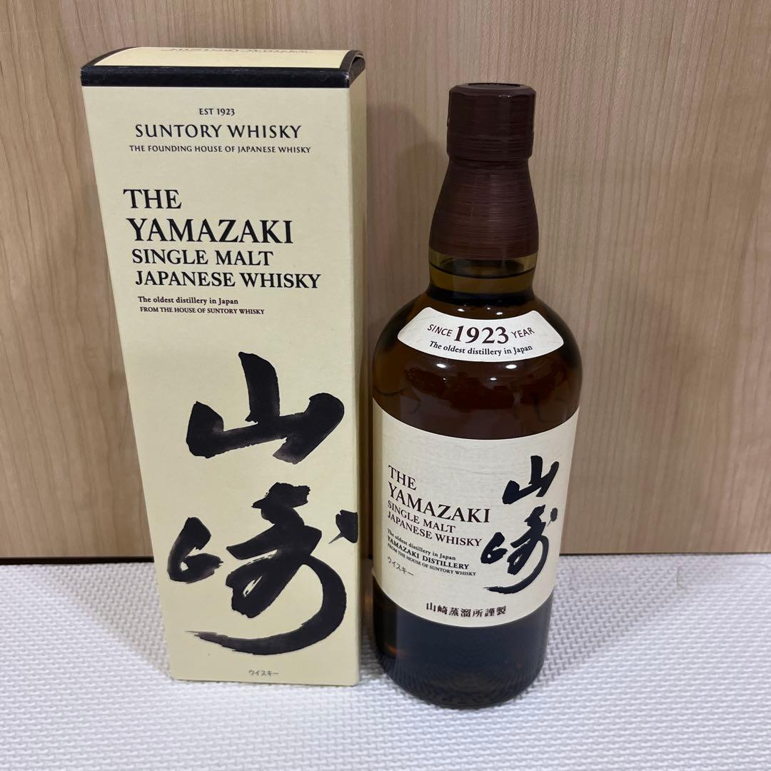 サントリー 山崎シングルモルトウイスキー 700ml