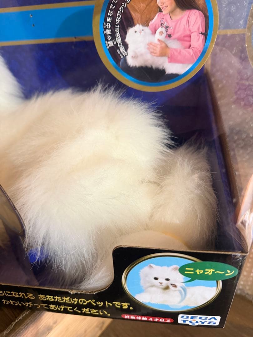 未使用 夢ねこヴィーナス ホワイト セガトイズ