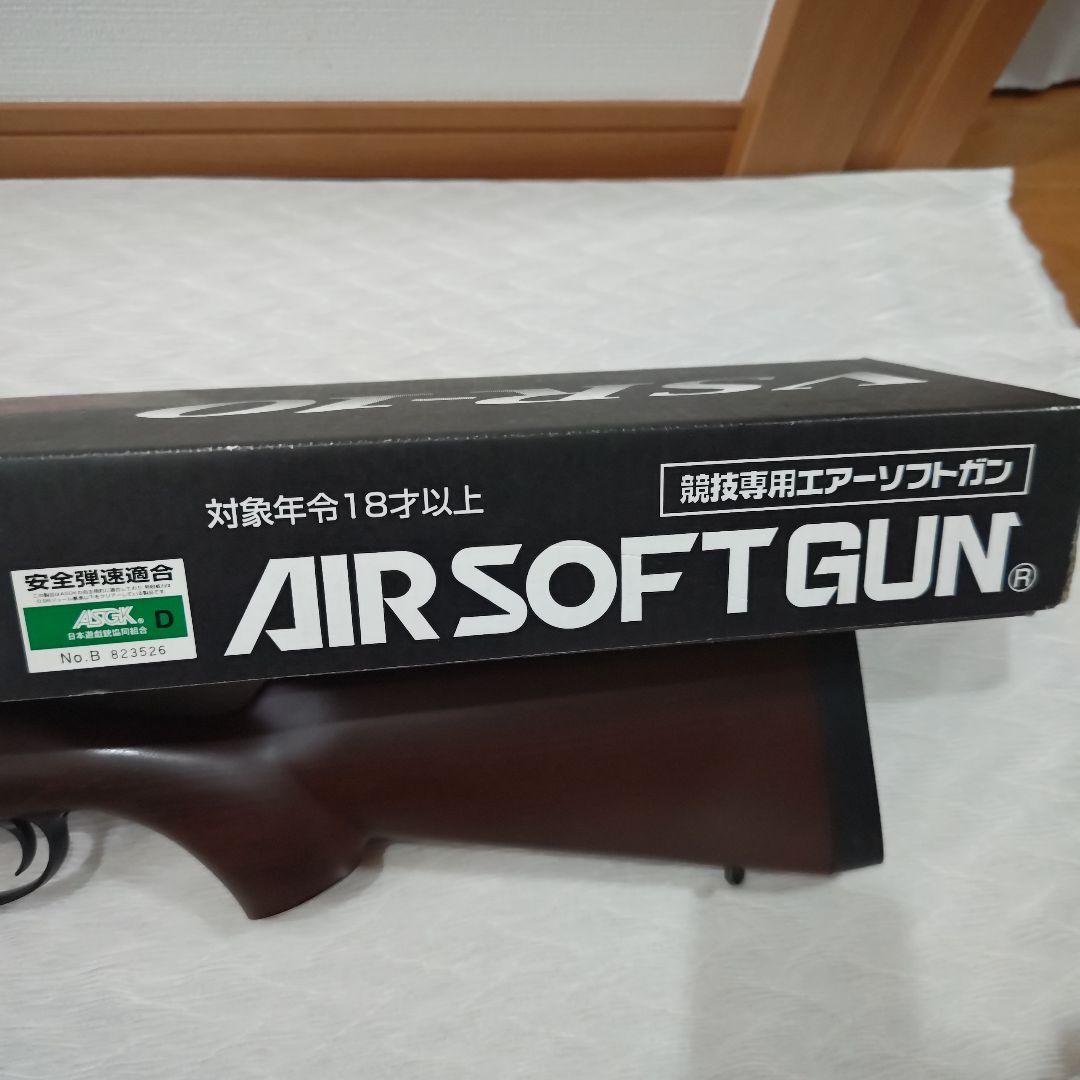 ワ*ニ様 【　美品　】VSR-10 リアルショックVER 東京マルイ　日本製