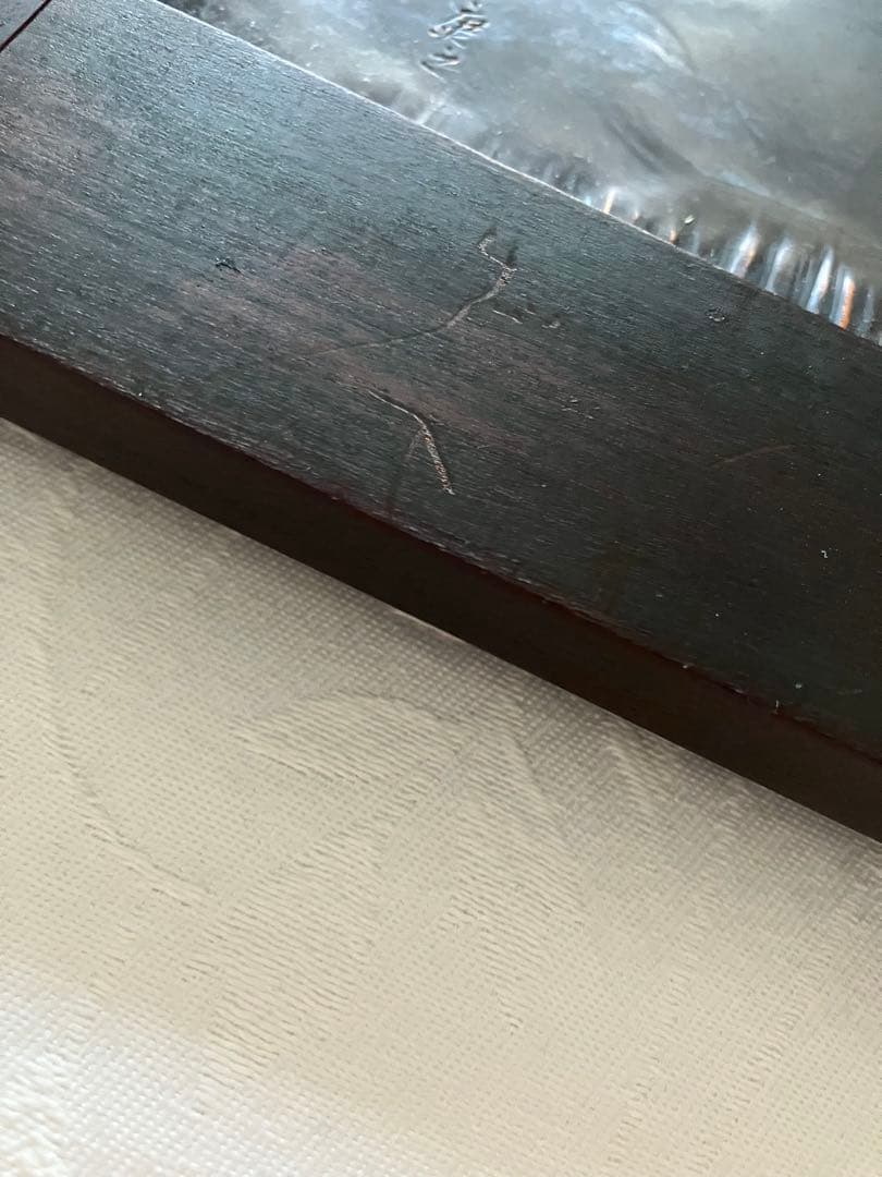 ヴィンテージ ❤️希少 亀倉康之 銅板 レリーフ 馬