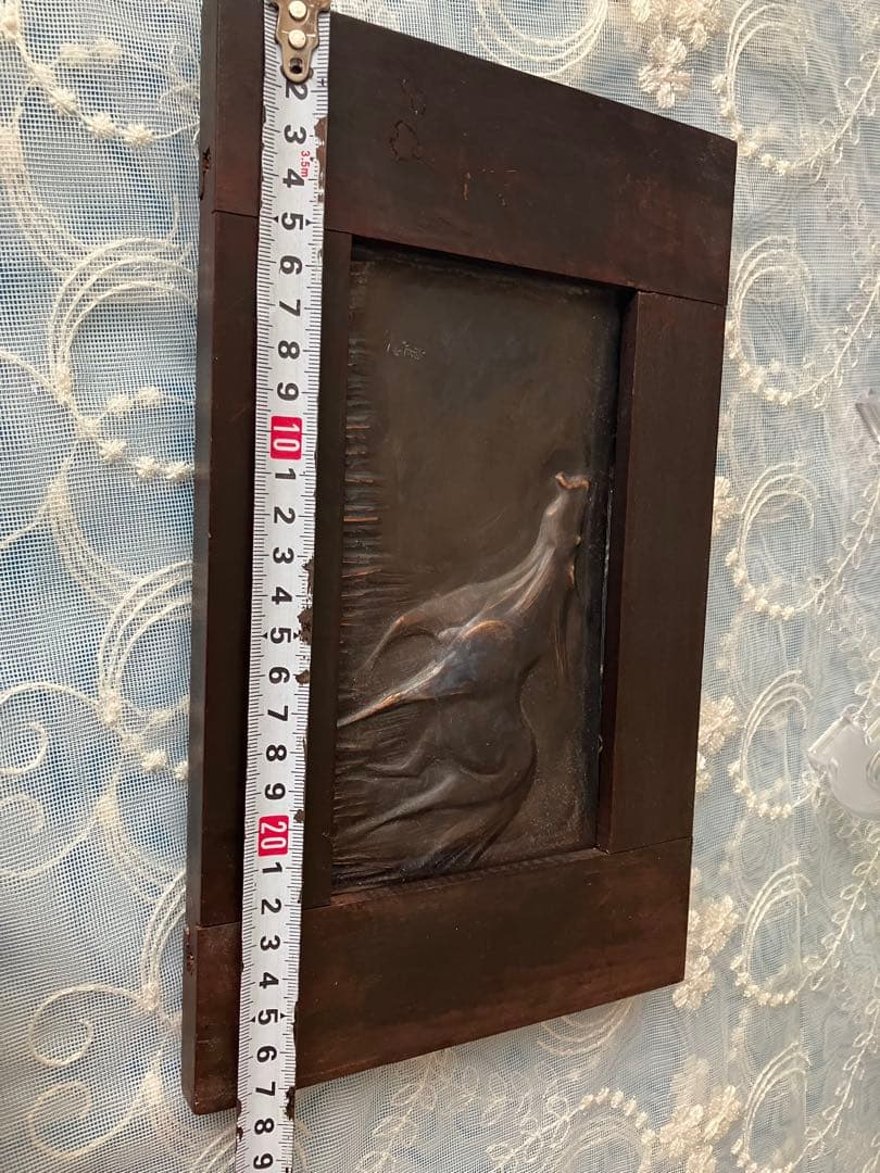 ヴィンテージ ❤️希少 亀倉康之 銅板 レリーフ 馬