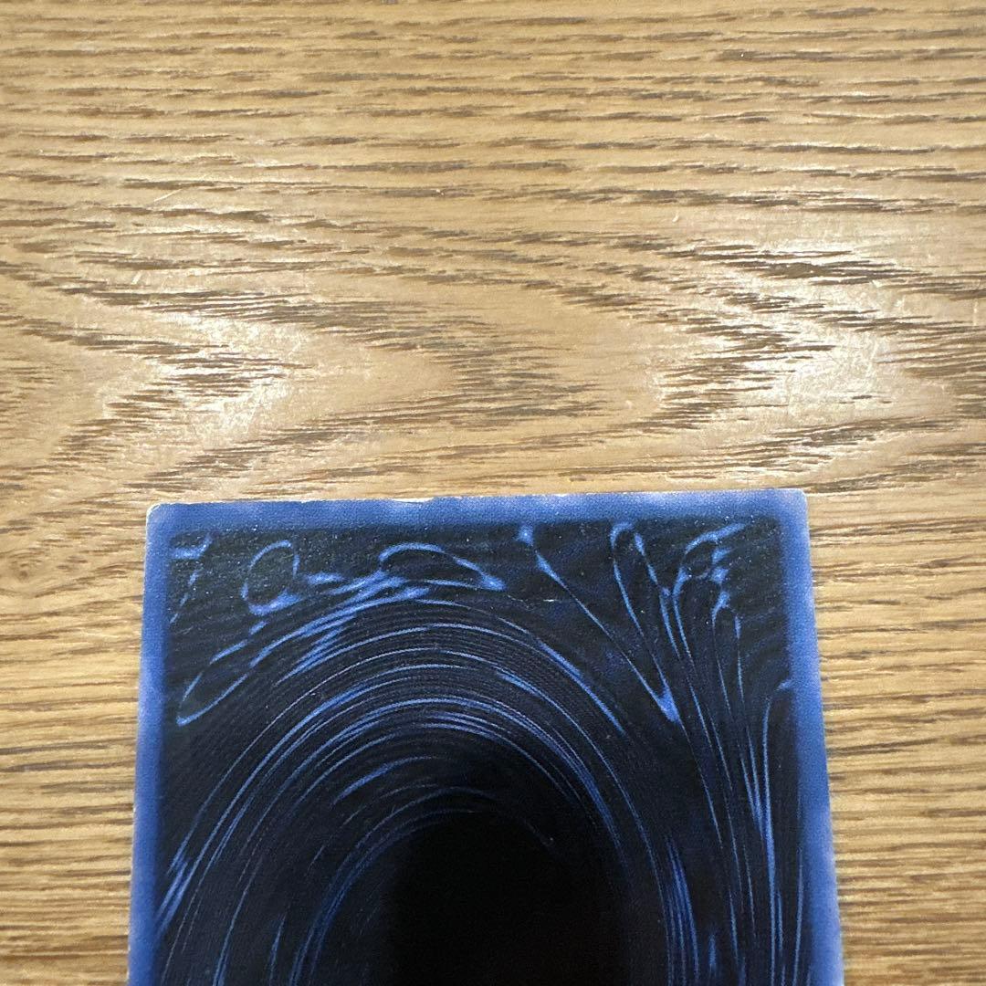 遊戯王OCG 三幻神 2期 GB4 オシリス　オベリスク　ラー