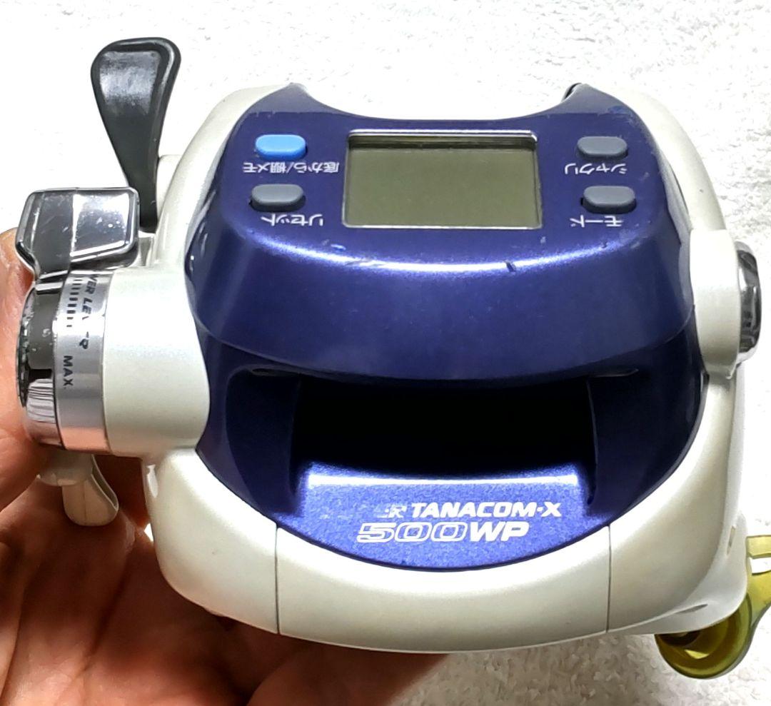 ダイワ SUPER TANACOM-X500WP