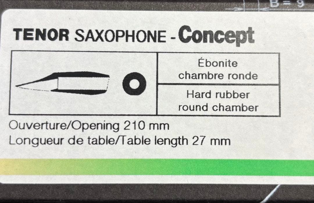セルマーコンセプトテナーサックス用マウスピース　リガチャー&マウスピースセット