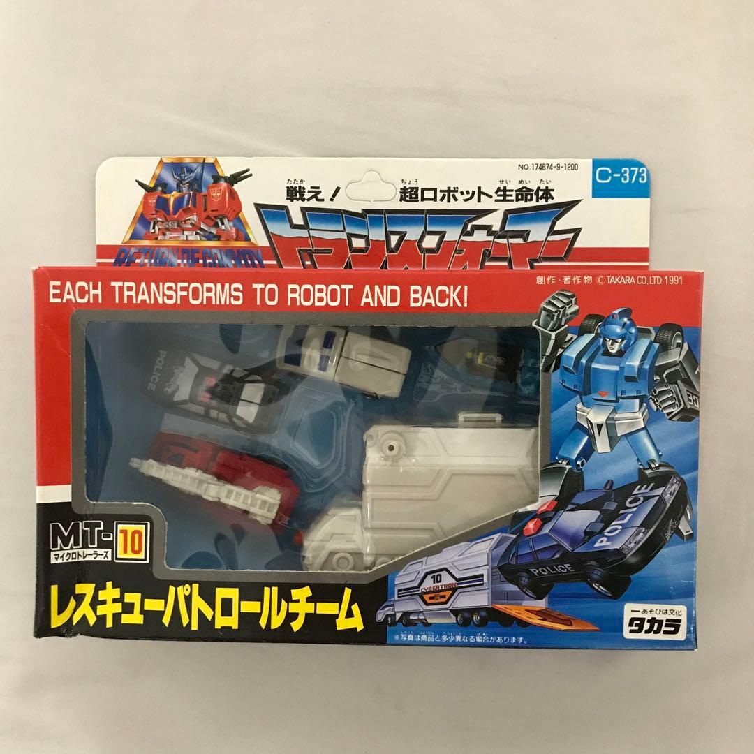 トランスフォーマー レスキューパトロールチーム