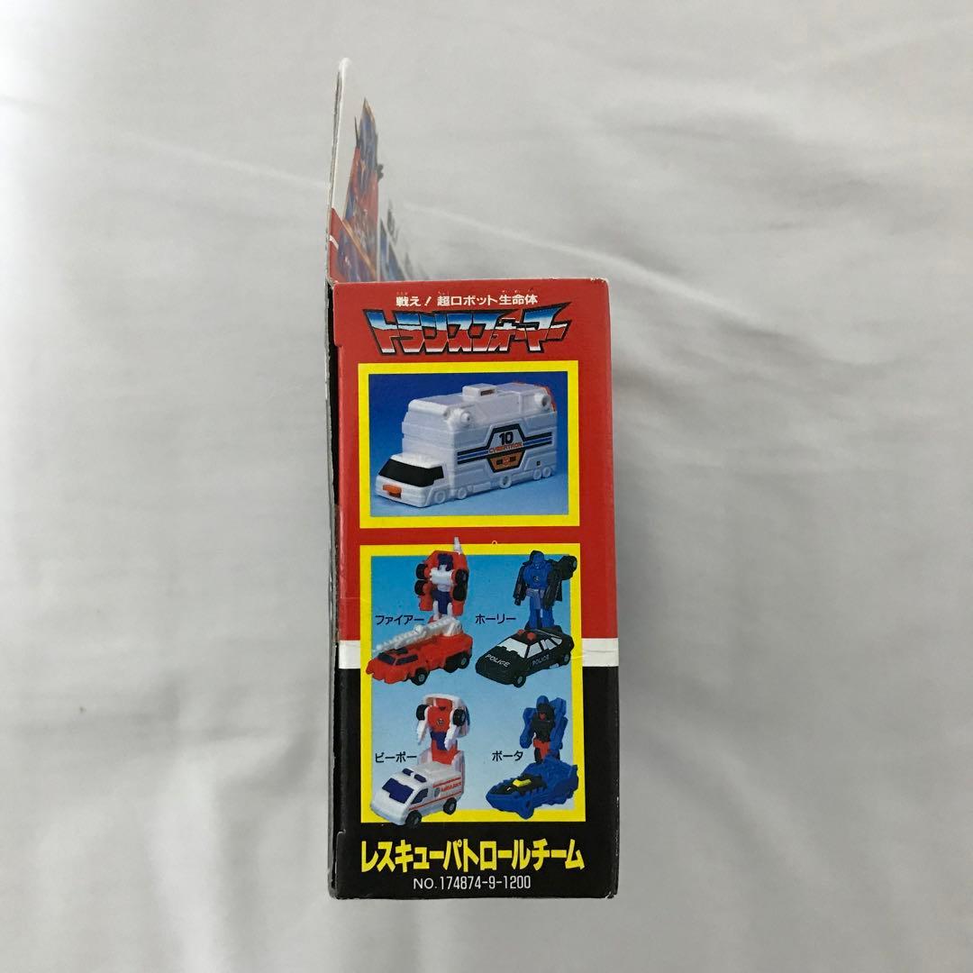 トランスフォーマー レスキューパトロールチーム