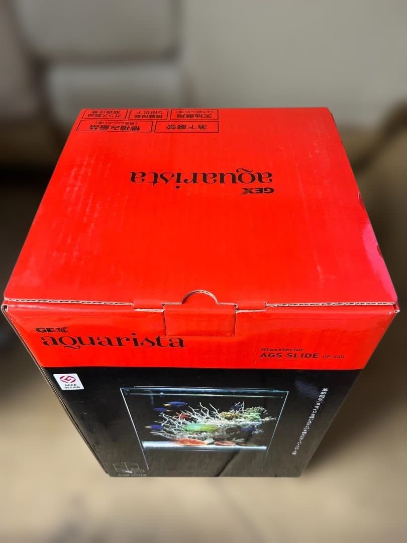 GEX グラステリアＡＧＳスライド ＯＦ－２３０　新品・未開封