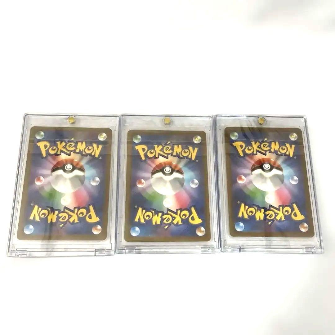 ポケモンカードAR3枚セット フシギダネ　ヒトカゲ　ゼニガメ