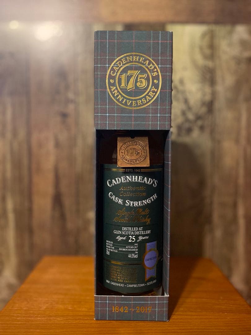 グレンスコシア25年1991-2017Cadenhead's 175th