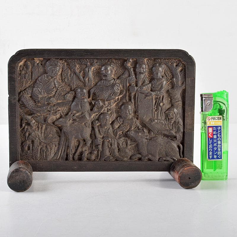 中国　唐木紫檀彫刻　人物彫　衝立　硯屏　置物　M　R5164