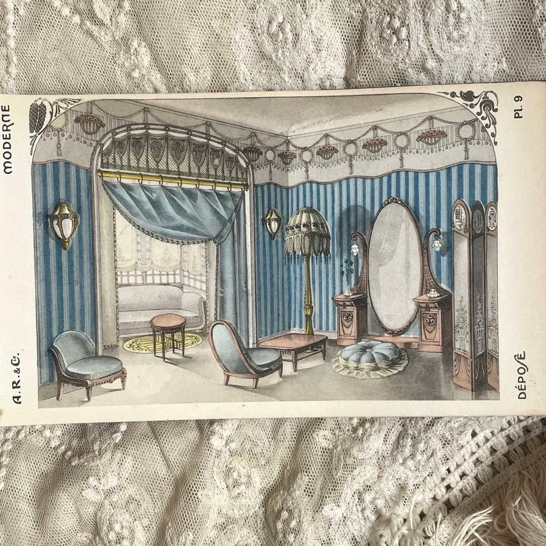 フランスアンティーク カーテン見本A.R.C. 19世紀インテリアデザイン帳