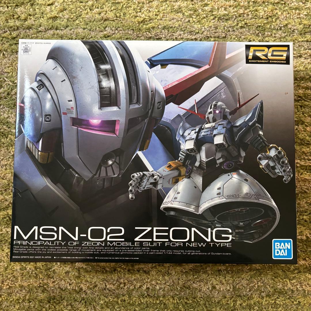 1/144 RG MSN-02 ジオング ガンプラ デカール付き