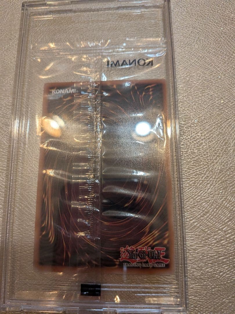 【遊戯王×NIKE】限定プロモレッドアイズブラックドラゴン シークレットレア