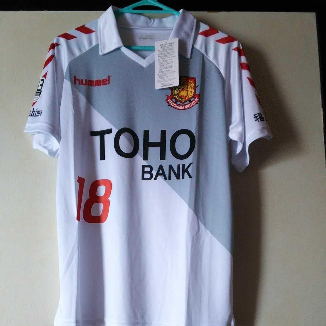 新品・hummel2015福島ユナイテッドＦＣオーセンティックユニフォームセット