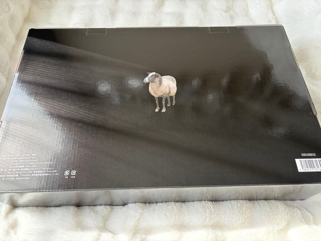 新品未開封  ヒツジのいらない枕  調律