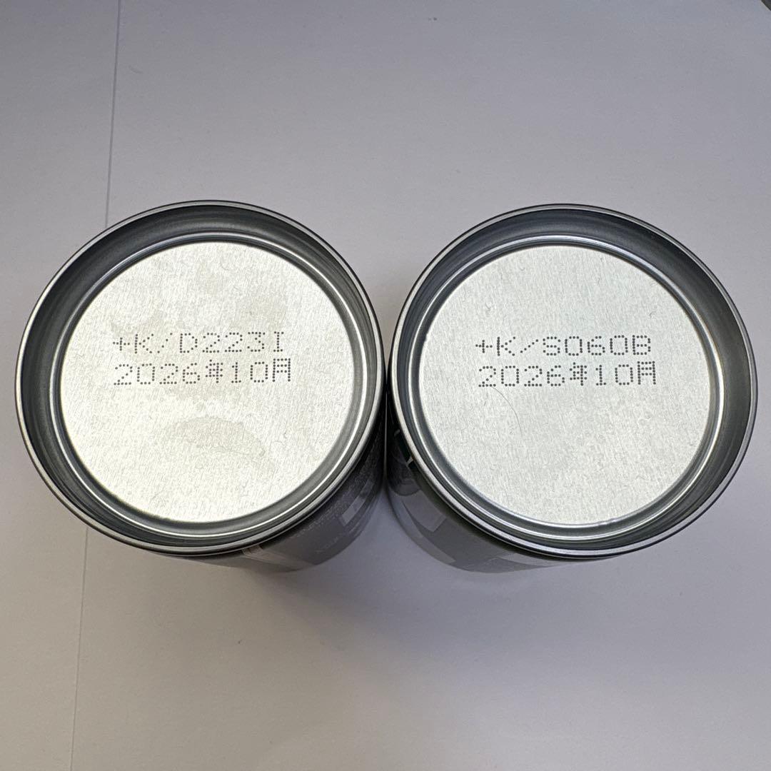 【超お得】スターバックス STAR BUCKS コーヒー カフェラテ