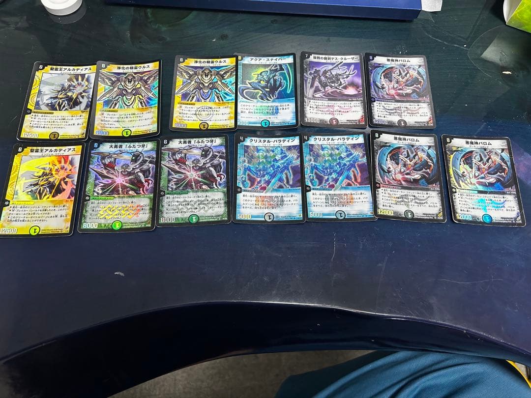 デュエルマスターズカード 初期版 まとめセット