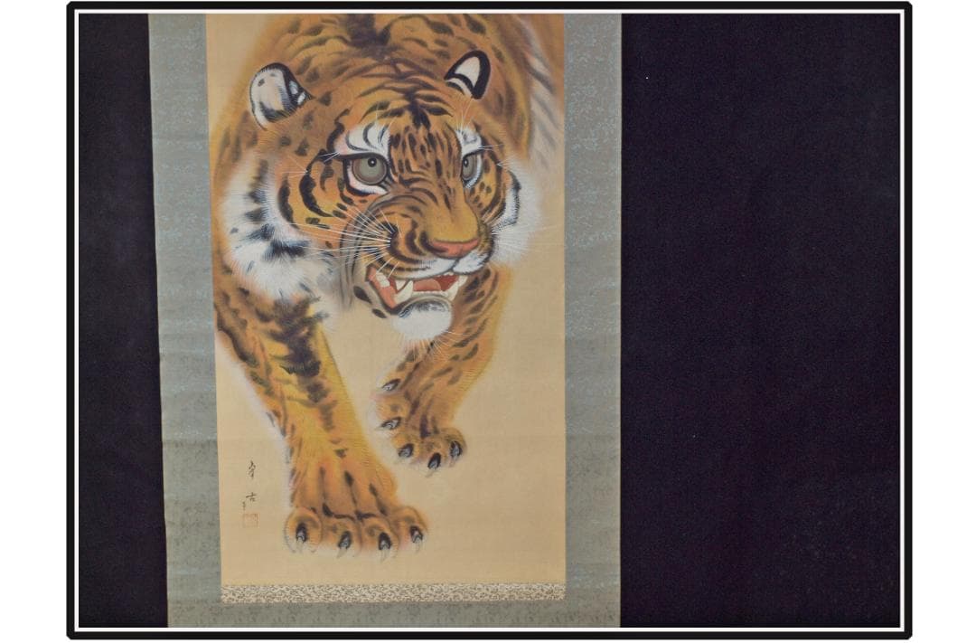 祖父の宝　時代の掛軸　書道図肉筆保証　　日本　中国X1026C3-2