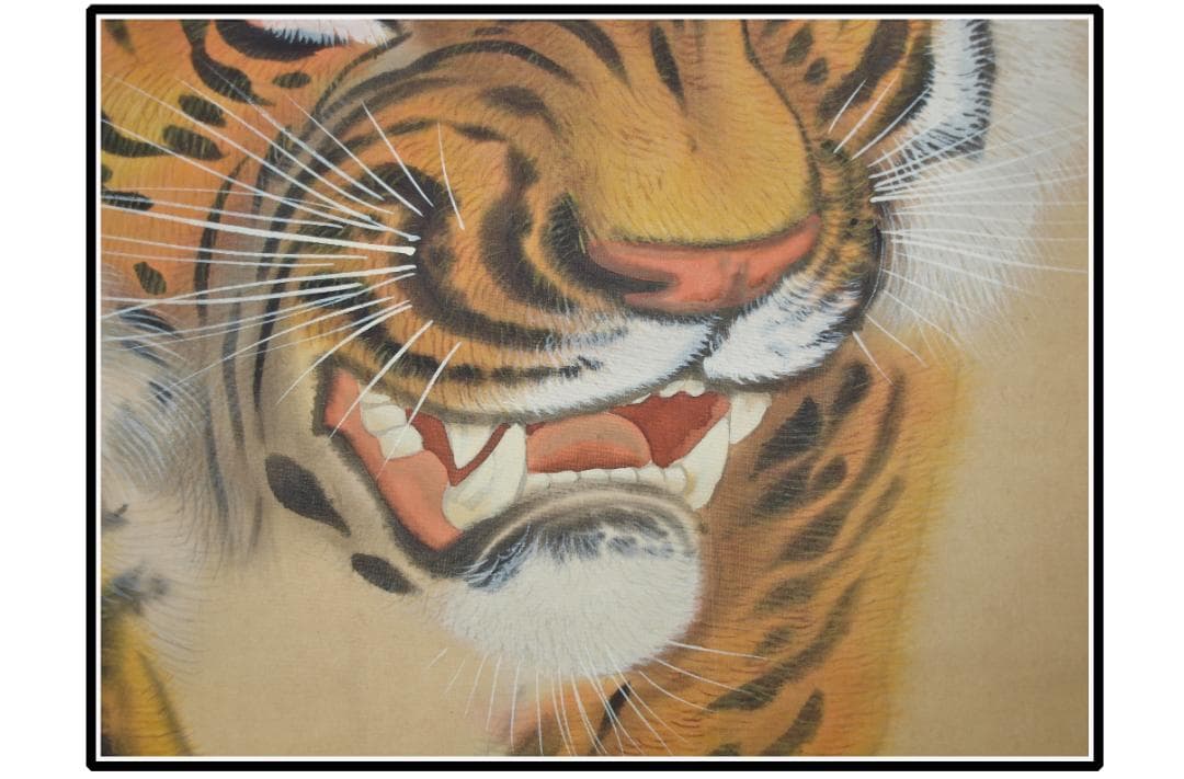 祖父の宝　時代の掛軸　書道図肉筆保証　　日本　中国X1026C3-2