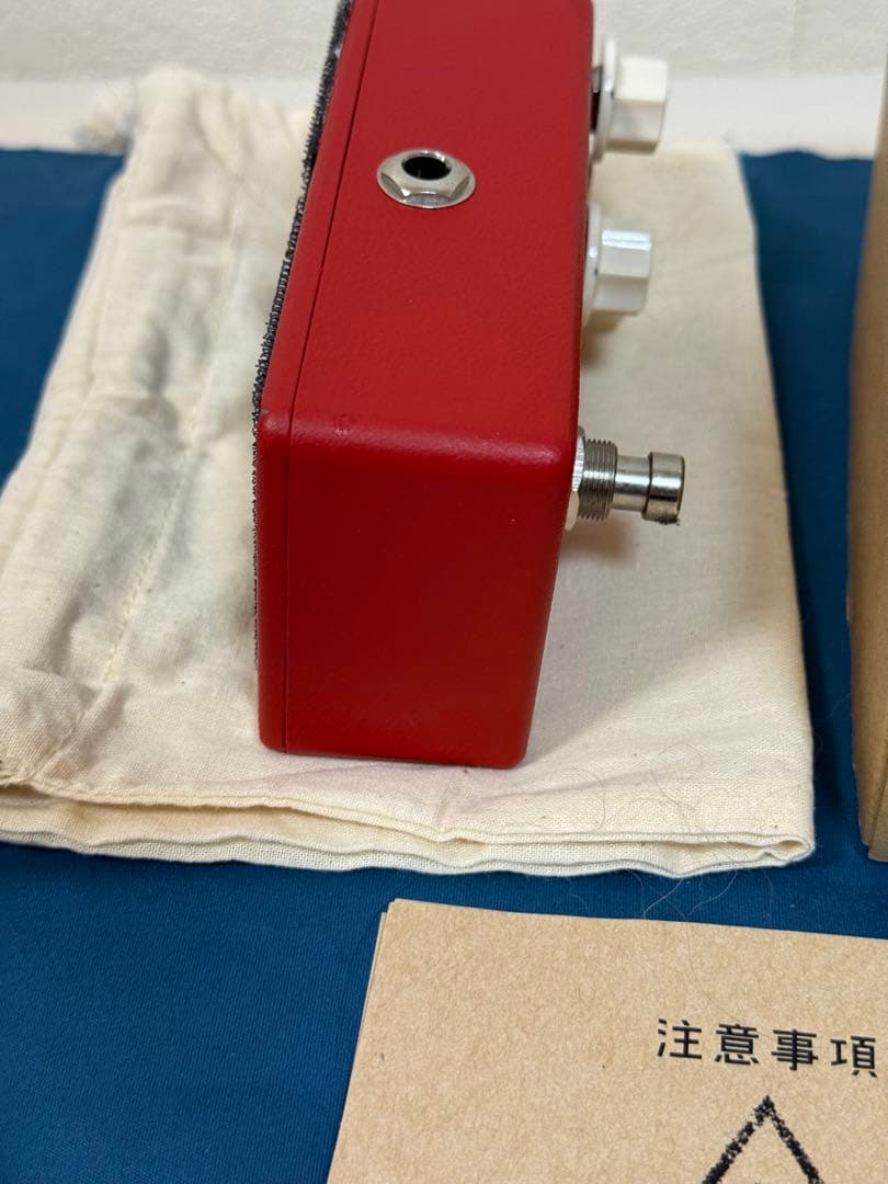 Vin Antique UFO'84 ファズ