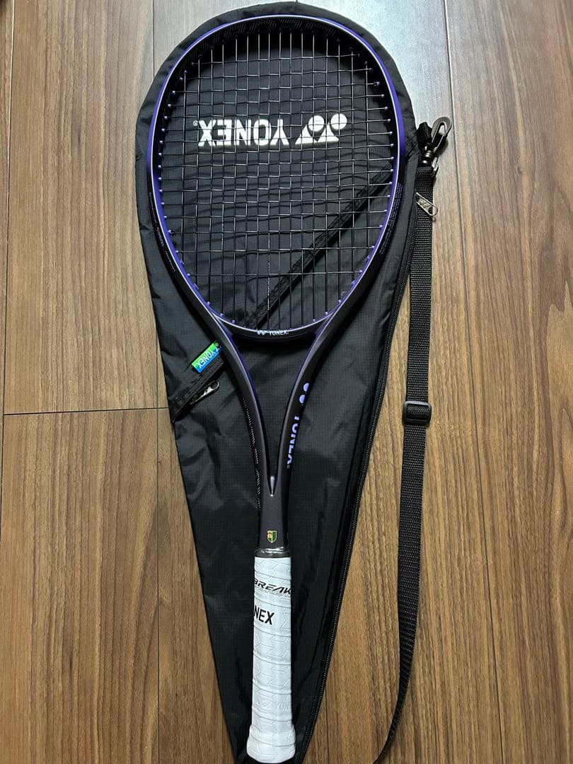 ジオブレイク70S 新色