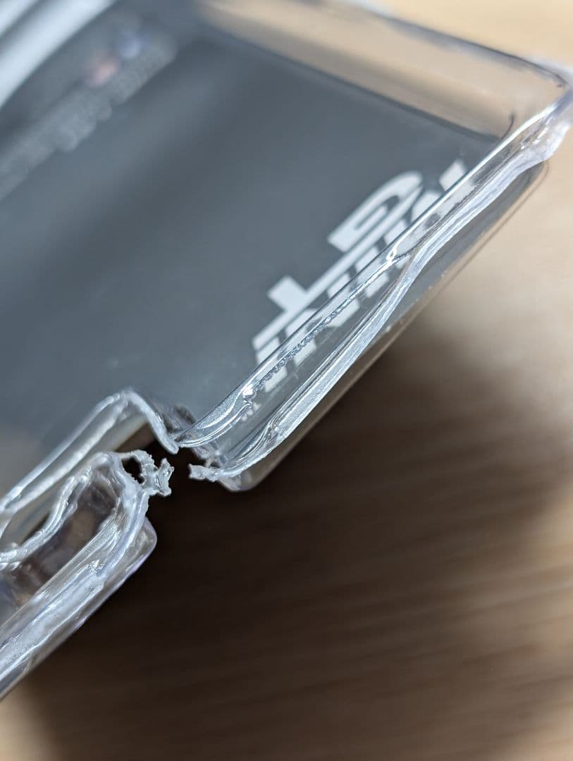 MINI GT Pandem Toyota GR Supra V.1.0 限定版