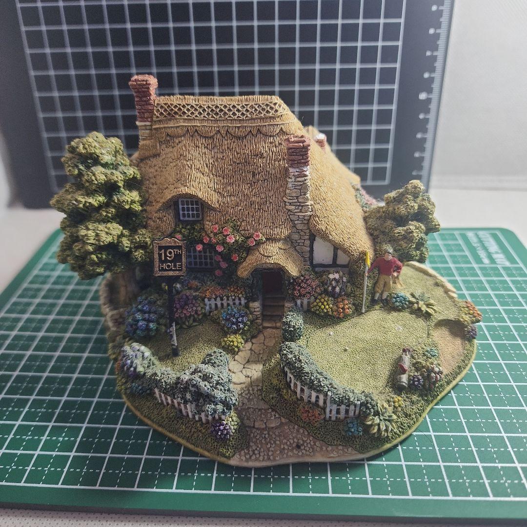 リリパットレーン