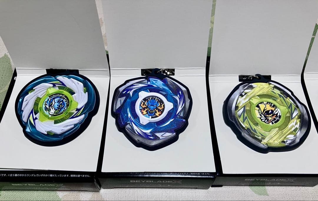 おまけ付き★ ベイブレードエックス DMMくじ A賞 B賞 ラストワン賞セット