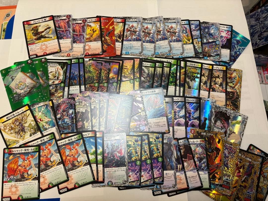 すけすけ デュエル•マスターズ　引退品　まとめ売り