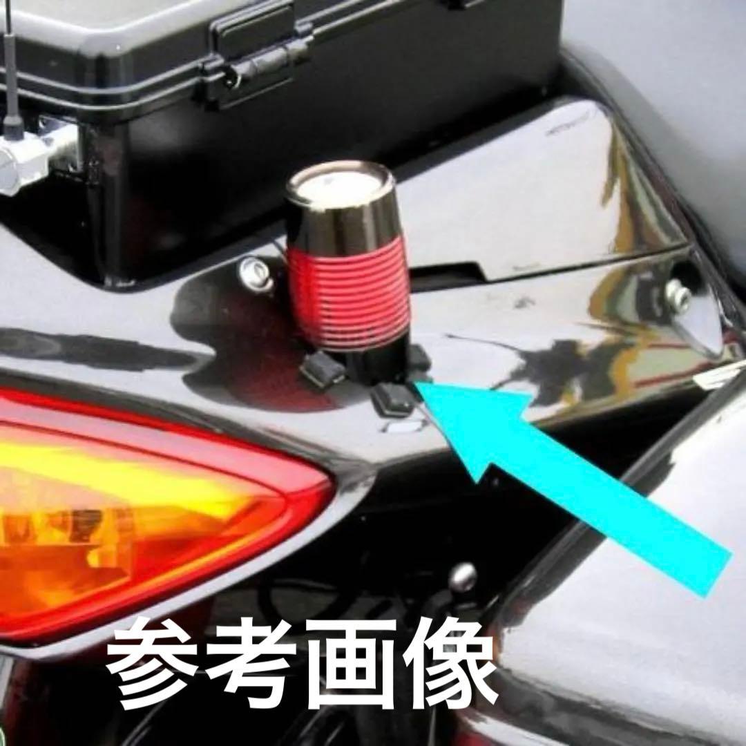 警察官愛用　シグナルライト 信号灯 マグライト　白バイ 黒バイ 黒豹