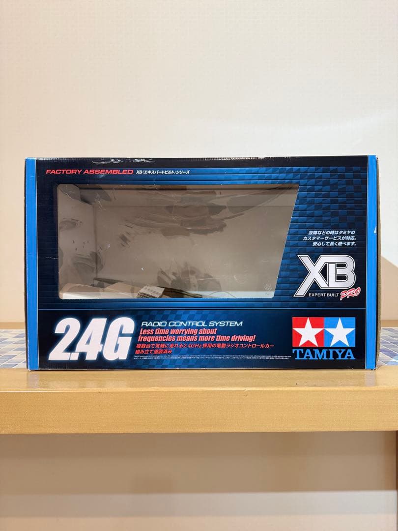 タミヤ XBシリーズ 1/12RC XB ランチボックス