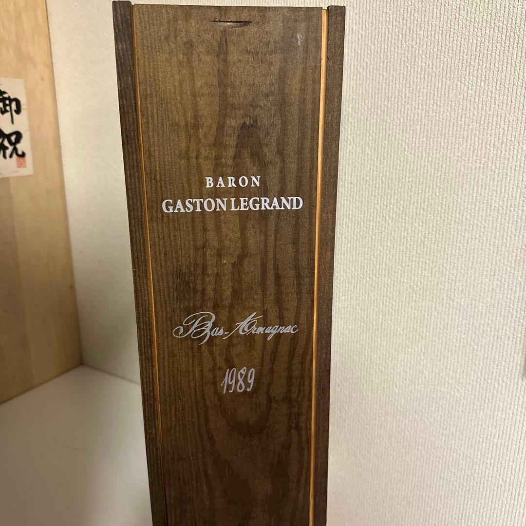 ♡新品未開封♡バロンG. ル グランバ　アルマニャック　1989年