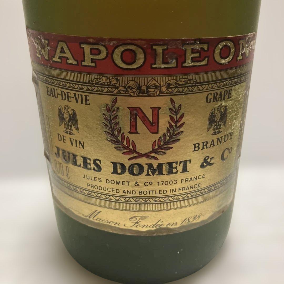 ブランデー NAPOLEON BRANDY