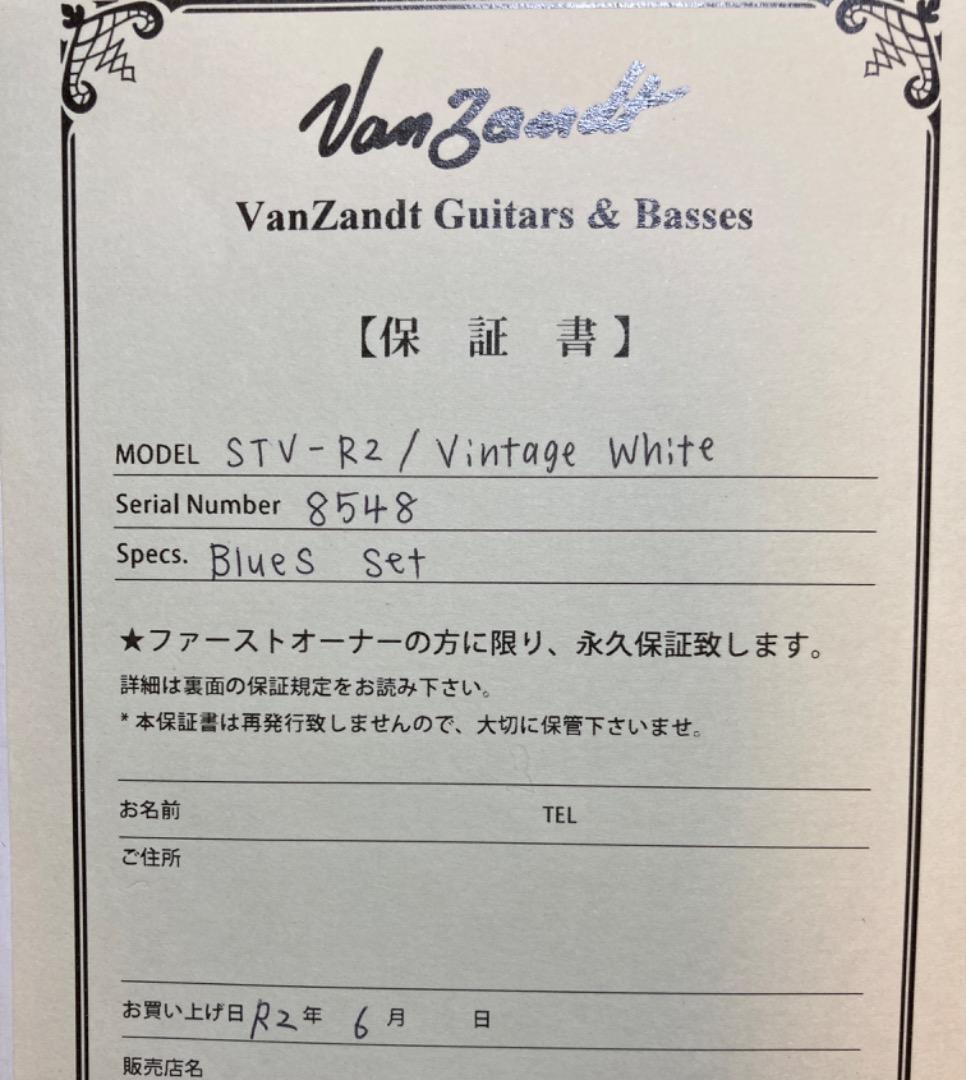 VanZandt ヴァンザント STV-R2 アルダー/マダガスカルローズ WT