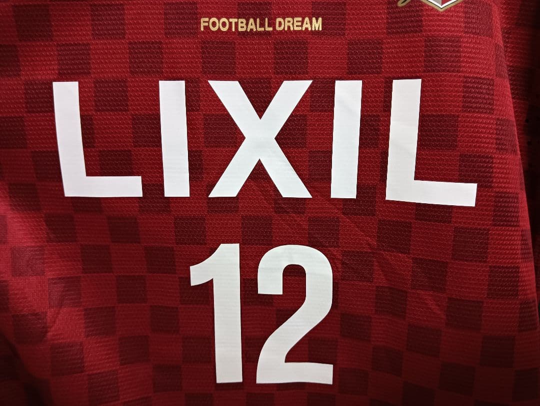 ナイキ 鹿島アントラーズ 2014オーセンティックユニフォーム #12 タグ付き