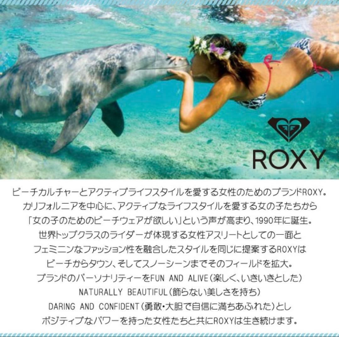 ROXY ロキシー ウエットスーツ サーフィン レディース　L