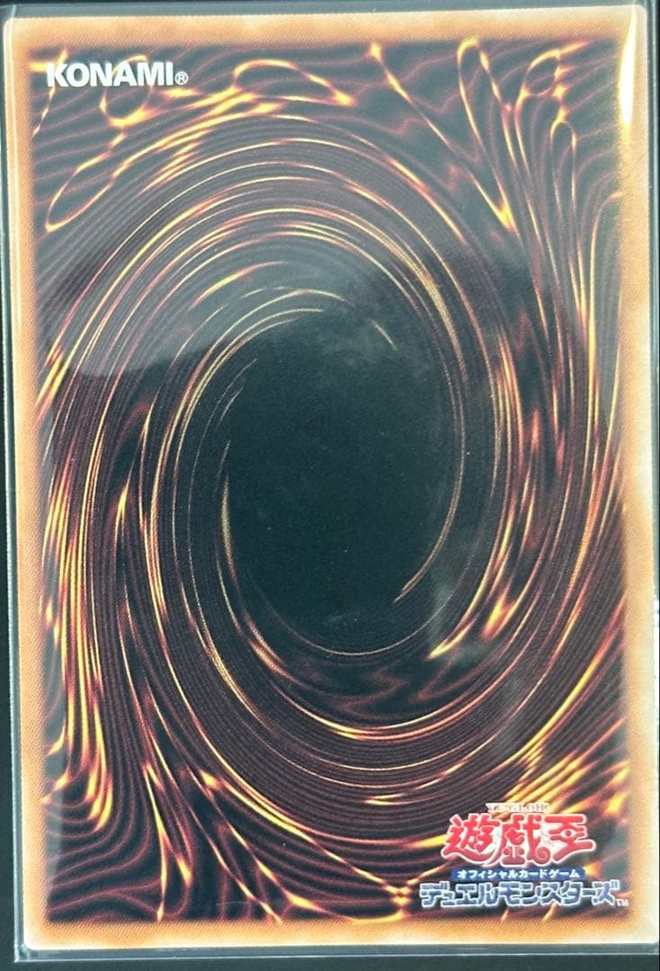 遊戯王　QCAC ブラックマジシャンガール 25th ピンク