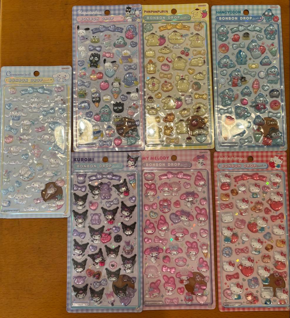 【正規品】ボンボンドロップシール　サンリオ 7種　うるちゅる他　まとめ売り