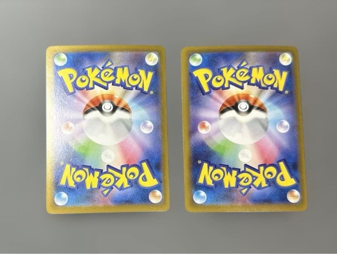 テラスタルフェスex ブイズ SAR 10枚 コンプまとめ売りセット