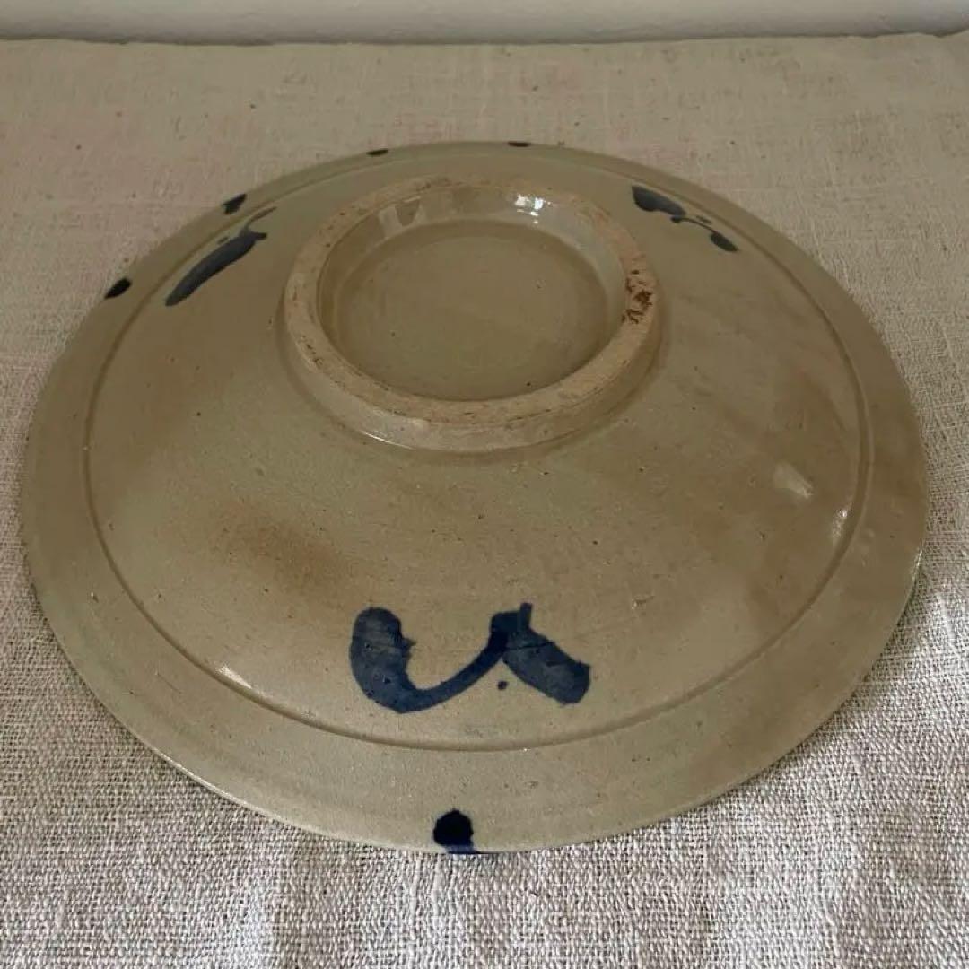 沖縄　大嶺實清　1980年代作品　黍紋様染め付け皿